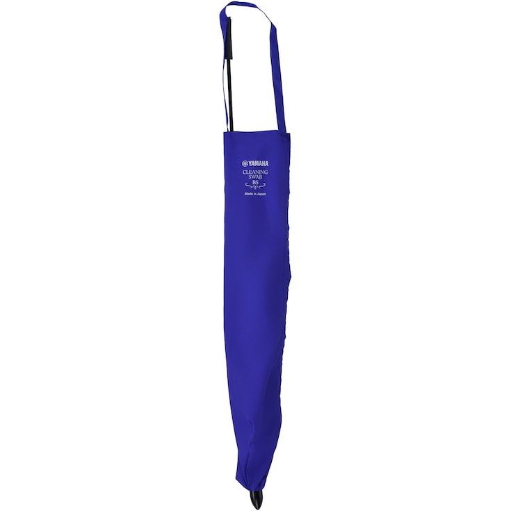 Yamaha Baritone Saxophone Microfiber Cleaning Swab